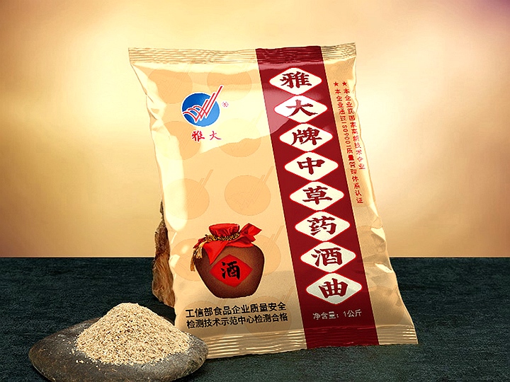 中草藥酒曲 中草藥酒曲