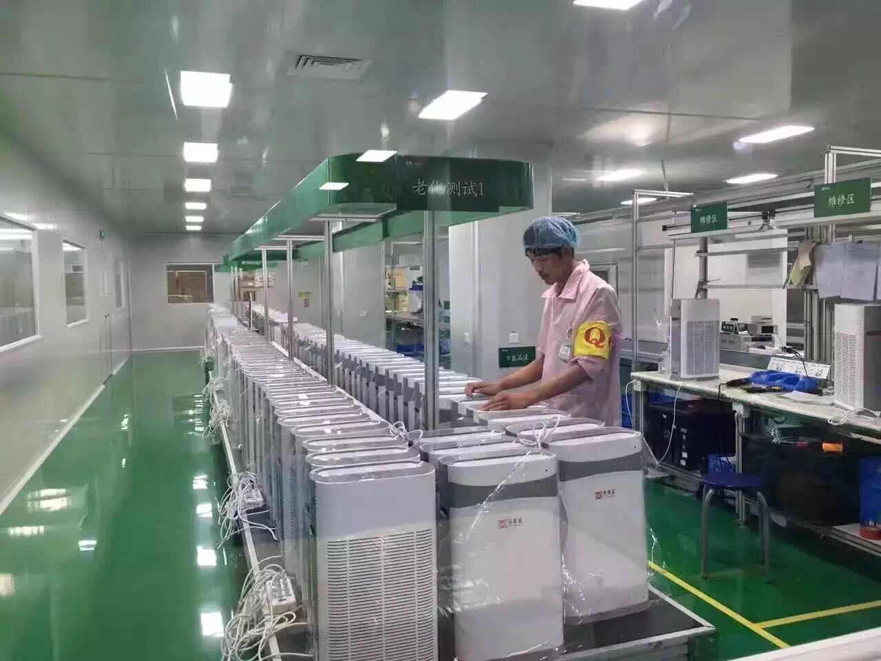 車間空氣粉色视频免费看設備