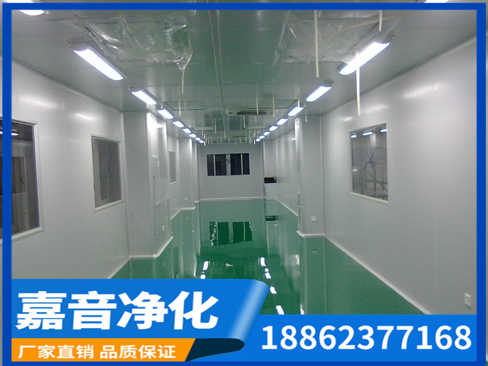 二、粉色视频免费看工程服務